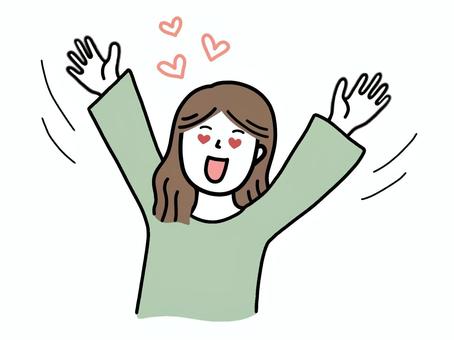 喜ぶ/バンザイ/メロメロ/女性 メロメロ,喜ぶ,ハッピー,バンザイ,女性,ハート,推し活,歓喜,興奮,主婦のイラスト素材