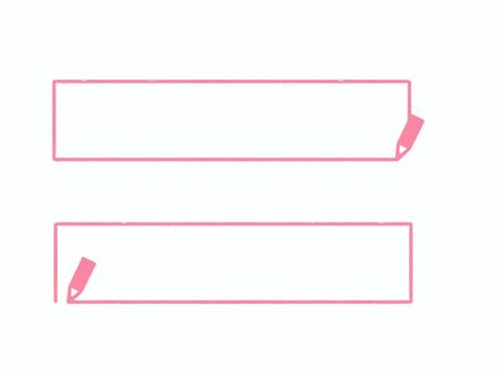 鉛筆で囲んでるフレーム～長方形　ピンク～ フレーム,枠線,ライン,枠,鉛筆,メモ,文具,文房具,書きかけ,途中のイラスト素材