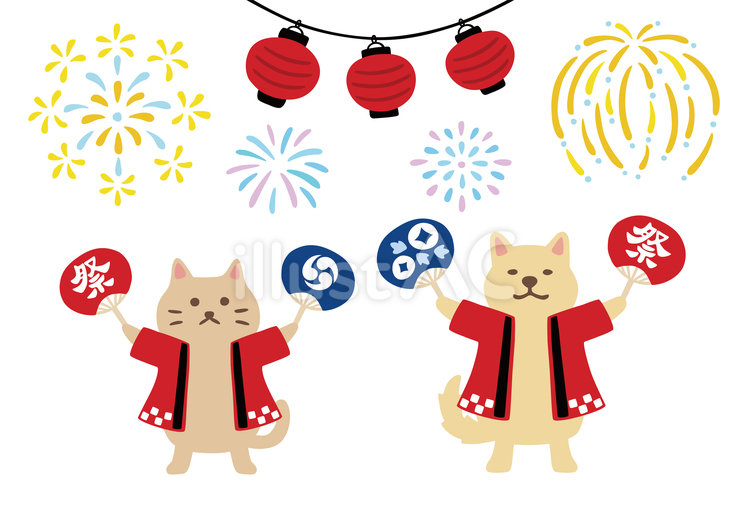 夏祭りの猫と犬 夏,夏祭り,花火のイラスト素材