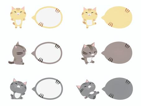 猫の丸い吹き出しのセット 吹き出し,丸,猫,ちゃとら,さばとら,きじとら,セット,動物,かわいいのイラスト素材