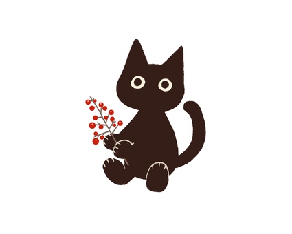 黒ねこ13 猫,黒猫,動物,ペット,手書き,ナチュラル,南天,冬のイラスト素材
