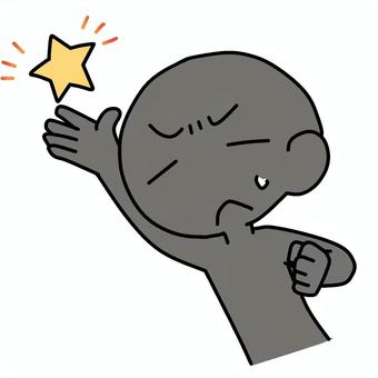 星と困るシルエット人物 シルエット,困る,星,お気に入り,焦る,汗,不安,疑問,困惑,悩むのイラスト素材