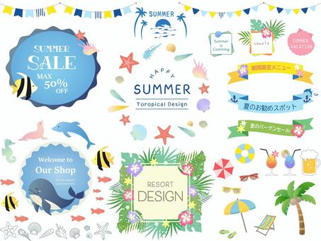 summer illustration set, JPG, PNG and AI summer illustration set, , JPG, PNG and AI