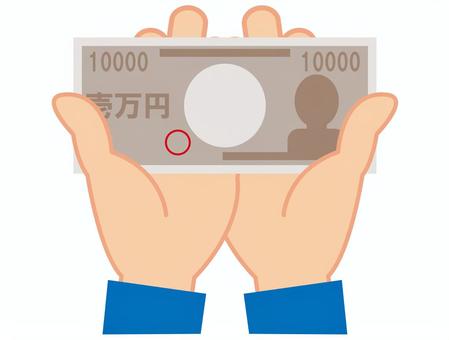 돈, JPG, PNG 및 EPS 돈, 계약금, 손찌검, 자비를 자른다, JPG, PNG 및 EPS