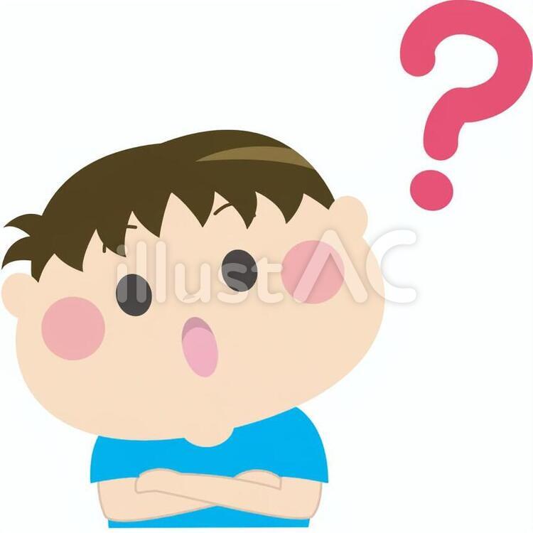 ハテナ　男の子 人物,男の子,疑問のイラスト素材