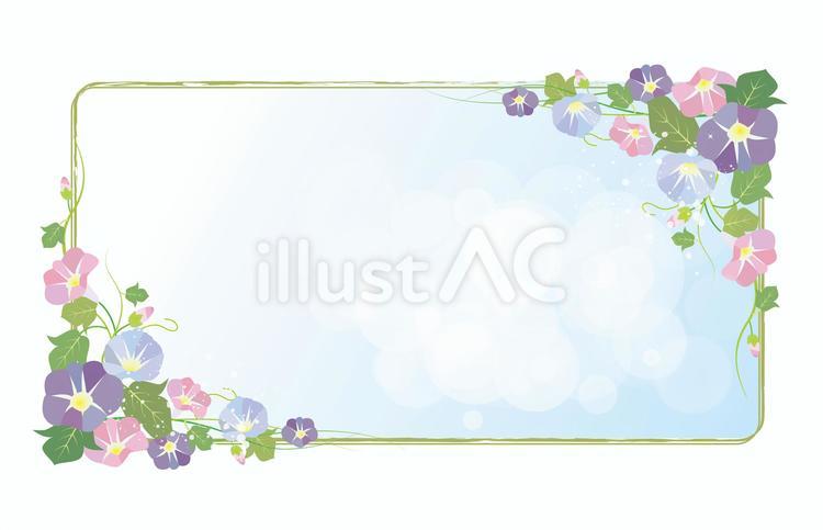 Free Vectors | summer morning glory frame border background