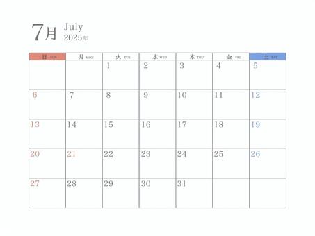 Illustration, calendar, 2025 years, july, 