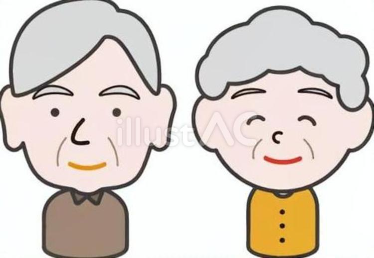 おじいさんとおばあさんのイラスト おじいさん,おばあさん,高齢者のイラスト素材