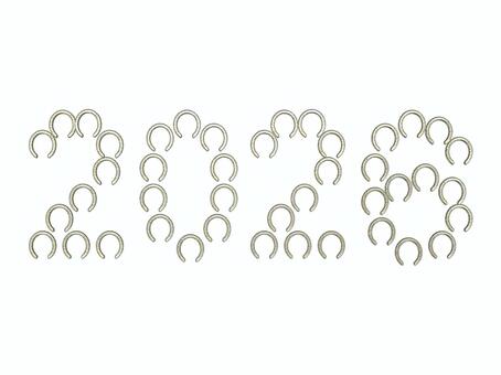 蹄鉄で2026年 蹄鉄,2026年,午年,ひづめ,保護具,馬蹄形のイラスト素材