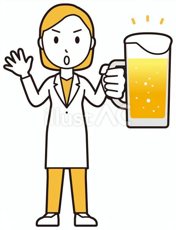  女性医師白衣(黄)-384-全身 ビール,注意,女医のイラスト素材