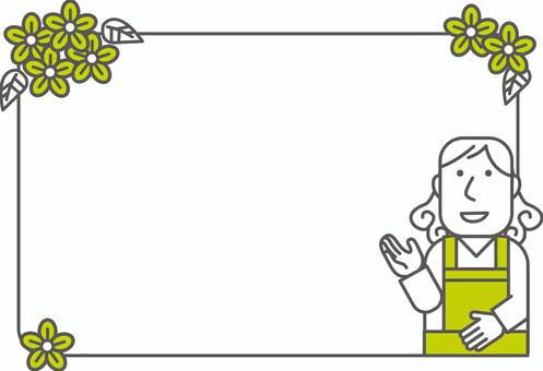 店舗フレーム＜お知らせ・長髪＞ フレーム,枠,飾り枠のイラスト素材