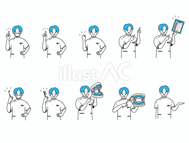 男性歯科医師②３ 歯科医師,医療従事者,歯科のイラスト素材