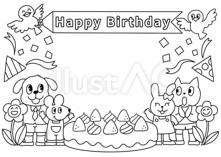 お祝いフレーム塗り絵 おめでとう,塗り絵,誕生日のイラスト素材