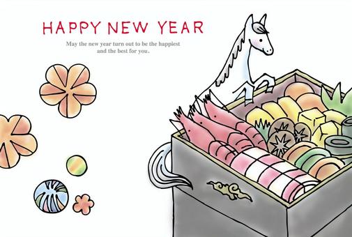 年賀状2026（027） 年賀状,おせち,料理,重箱,エビ,かまぼこ,しいたけ,人参,卵焼き,だし巻き卵のイラスト素材