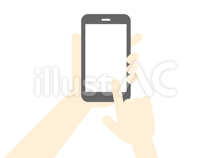 デフォルメされたスマホを操作する手