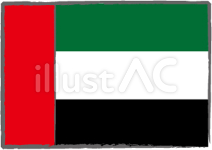 UAEの国旗