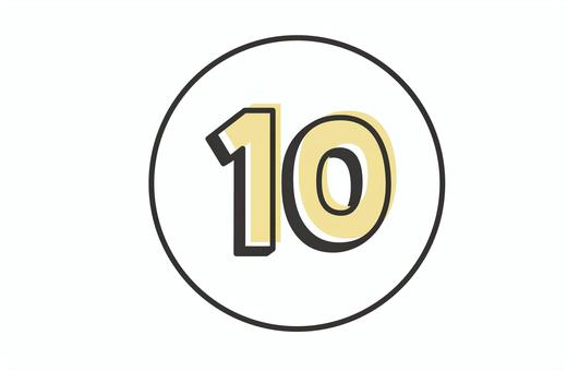 黄色い⑩のアイコン 黄色い⑩のアイコン 10,黄色,数字,アイコン,丸,番号,順番,順位,シンボル,マークのイラスト素材