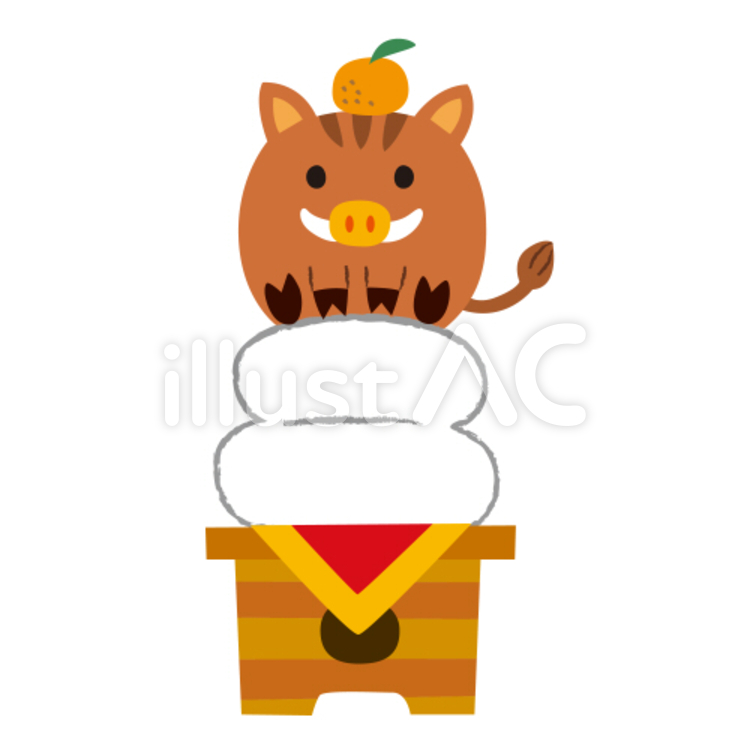 Free Vectors | Boar 02 Free Vectors | Boar 02