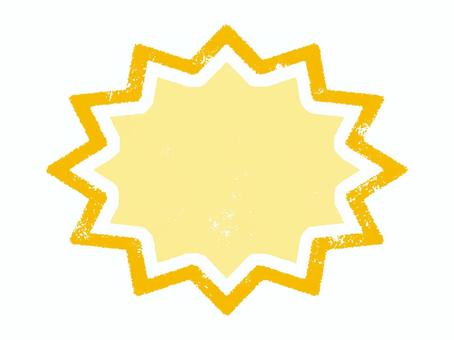 版画風ぎざぎざフレーム04 フレーム,囲み,枠,囲み枠,背景枠,版画風,見出し,ポップのイラスト素材