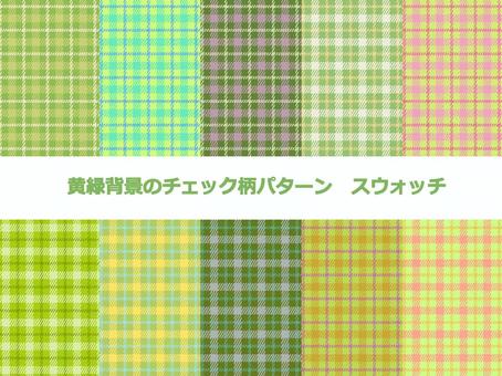Plaid on a yellow-green background, JPG, PNG and AI Plaid on a yellow-green background, plaid, yellow green, swatch, JPG, PNG and AI
