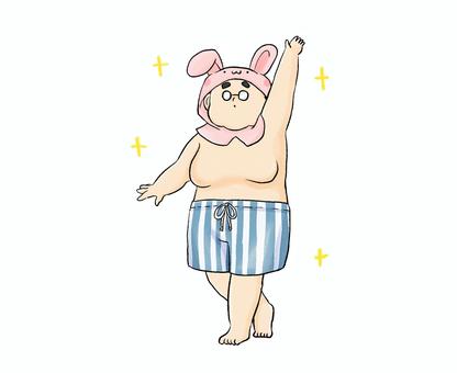 	うさぎのおっちゃん おっさん,おじさん,親父,お父さん,父親,父,パパ,おっちゃん,おいたん,オジンのイラスト素材