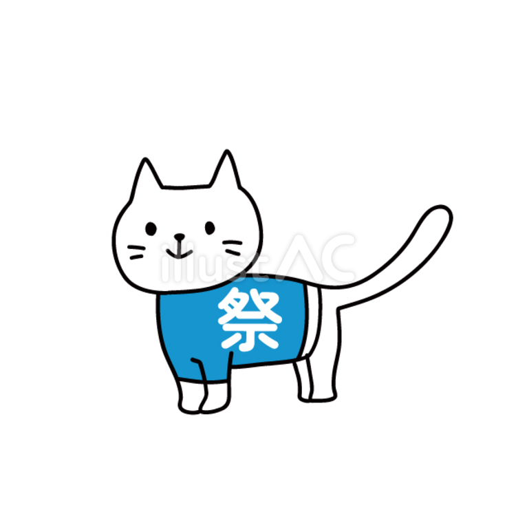祭りの服を着た猫 猫,白,夏祭りのイラスト素材