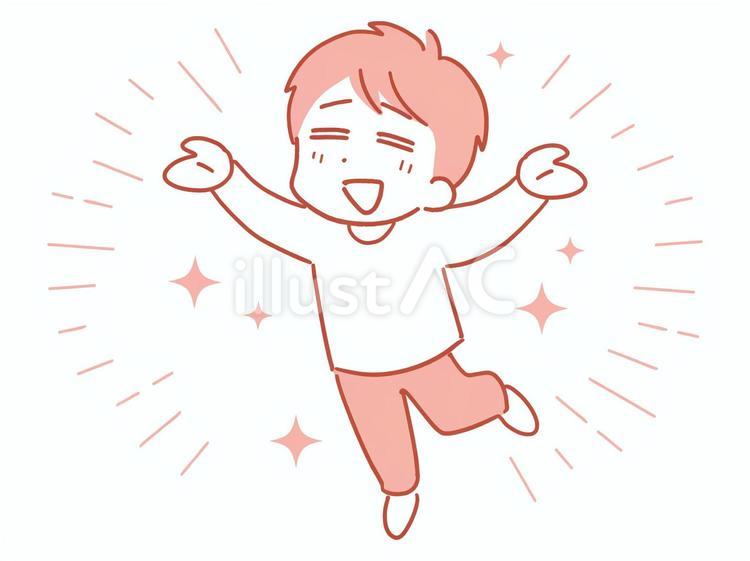 手を挙げて大喜びしている男性 男性,笑顔,喜ぶのイラスト素材