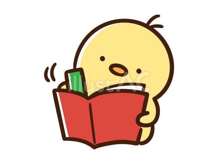 一生懸命メモをとるかわいいひよこ ひよこ,メモ,書くのイラスト素材