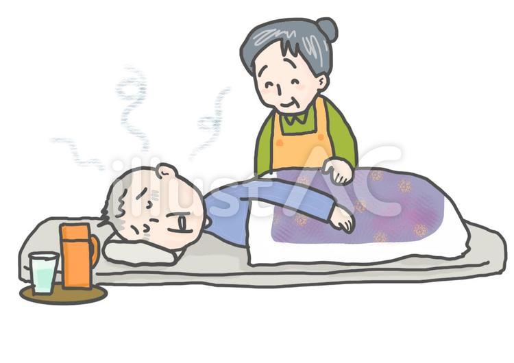 寝込むおじいちゃんイラスト No 無料イラストなら イラストac