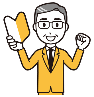  中年スーツ眼鏡(黄)-249-バスト 初心者,サラリーマン,会社員,中年,ビジネスマン,オフィス,ビジネス,営業マン,先生,講師のイラスト素材