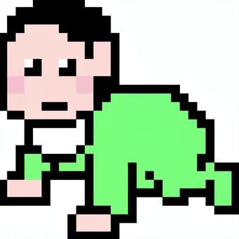 ドット絵の緑の赤ちゃんです。 ドット絵の緑の赤ちゃんです。 ドット絵,赤ちゃん,シンプル,乳児,ハイハイ,ベビー,育児,成長記録,新生児,前進のイラスト素材