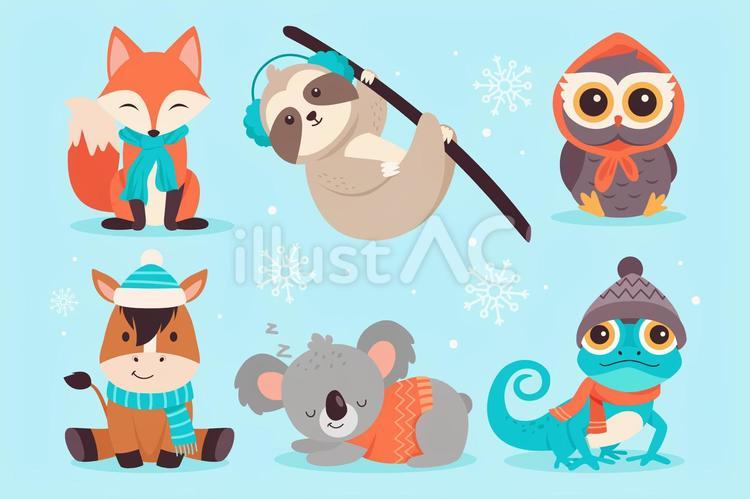 防寒具をつけた動物たちのイラストセット（ナマケモノやカメレオンなど） 冬,動物,ニット帽のイラスト素材