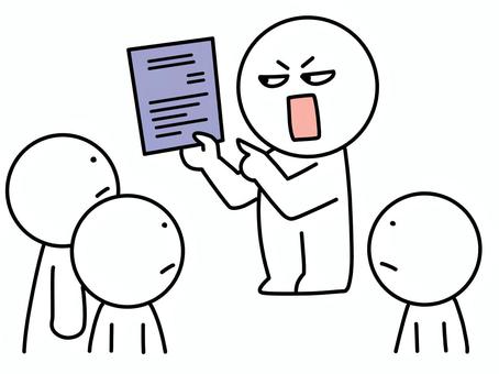 書類を指さして話す棒人間 棒人間,書類,指差す,注目,話す,喋る,語る,見る,複数,多数のイラスト素材