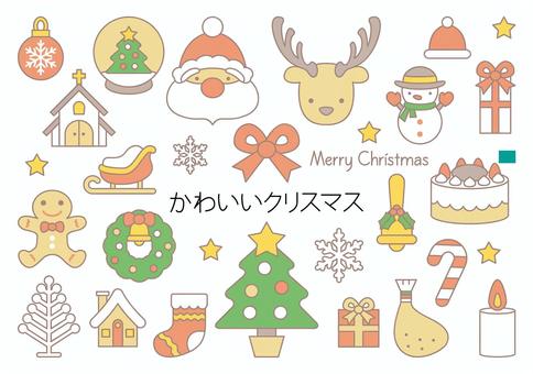 かわいいクリスマスセット-カラー 冬,クリスマス,イベント,サンタ,トナカイ,ツリー,家,クリスマスツリー,プレゼント,リボンのイラスト素材