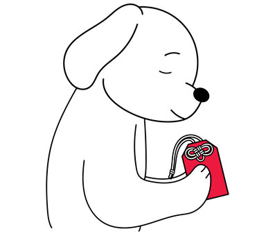 お守りを持って祈る犬 犬,ペット,ミニチュアダックスフンド,ビーグル,ゴールデンレトリバー,垂れ耳,赤,朱,紅,お守りのイラスト素材