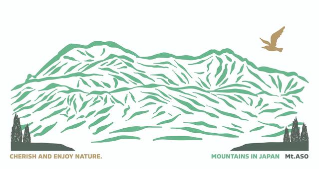 日本の山と鳥と森。阿蘇山。 阿蘇山,山,活火山,熊本県,阿蘇,高岳,中岳,草千里,ジオパーク,草原のイラスト素材