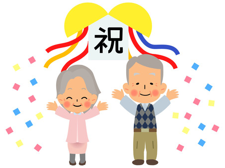 Beautiful elderly ball, grandpa, grandmother, kusurama, JPG, PNG and AI