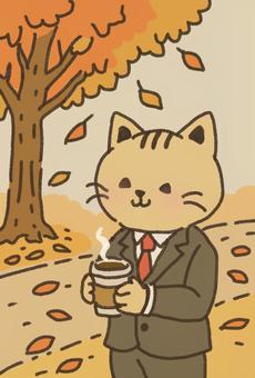 紅葉とホットコーヒーを楽しむ社員ネコ 秋,紅葉,紅葉狩り,落ち葉,道,木,コーヒー,ホット,飲み物,リラックスのイラスト素材
