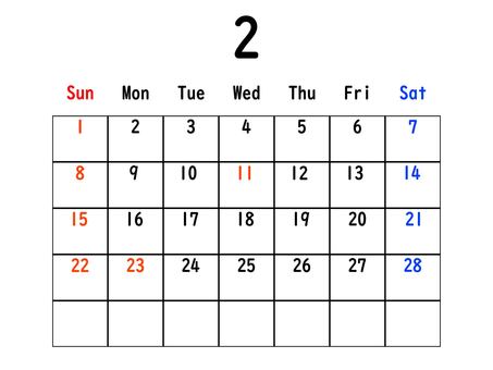 ２０２６年のカレンダー（２月枠あり） カレンダー,スケジュール,２月,予定,2026,シンプル,手書き,暦,書き込み,１ヶ月のイラスト素材