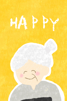 HAPPY かわいい,happy,幸せ,ハッピー,メッセージ,メッセージカード,男性,男,人,おじいさんのイラスト素材