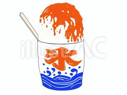 かき氷