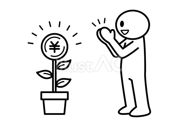 棒人間-植木鉢にお金がなって喜ぶ 棒人間,お金,育てるのイラスト素材