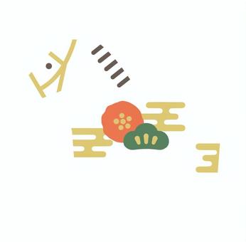 午年 ダーラナホース 午年 ダーラナホース 午,馬,和柄,干支,ダーラナホース,北欧,ナチュラル,正月,元旦,元日のイラスト素材