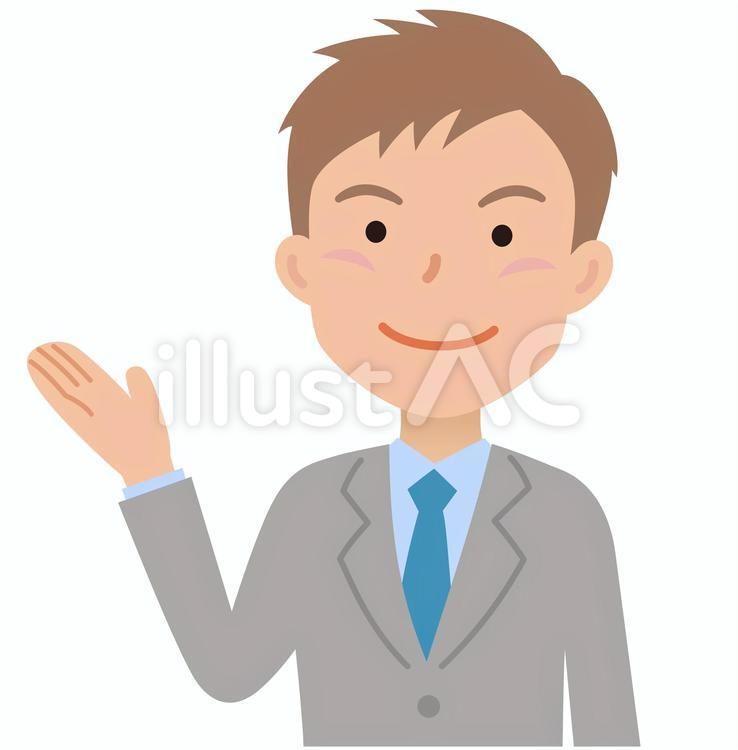 70717.男性新入社員,上半身2 会社員,男性,説明のイラスト素材