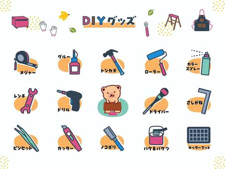 Illustration, diy, set, parts, 