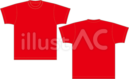 妻氏 Regular Fit T-Shirt by 千田純生 ( chida_junsei ) ∞ SUZURI