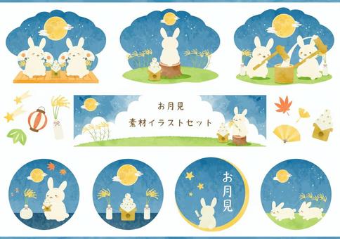 Illustration, moon viewing, set, landscape, 