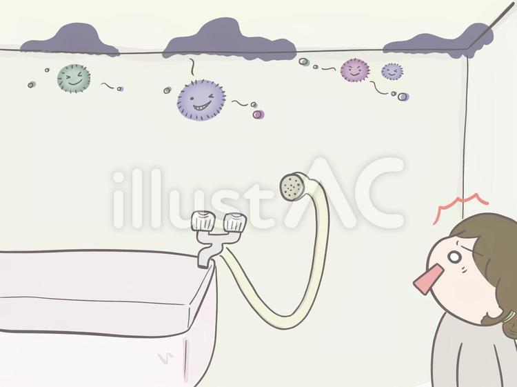 風呂場の黒かびにショックを受ける主婦 風呂,カビ,黒かびのイラスト素材