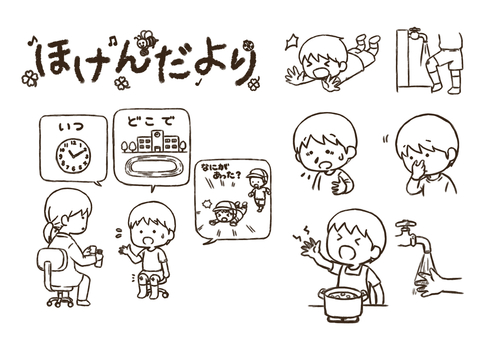 ほけんだよりに使えるセット(太線版) 保健,子供,男の子,先生,人物,手当て,応急処置,擦り傷,怪我,状況説明のイラスト素材