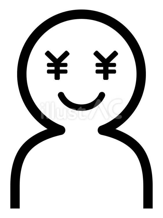 お金の目の人物 金銭欲,お金,目のイラスト素材